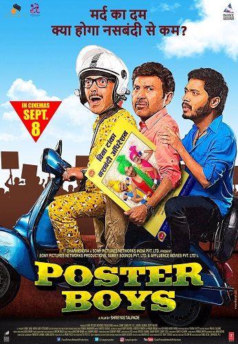 Poster Boys film poster