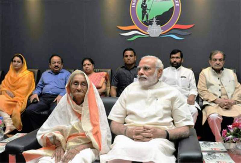 Rasoolan Bibi with Prime Minister Narendra Modi