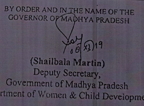 Signature of Shailbala Martin