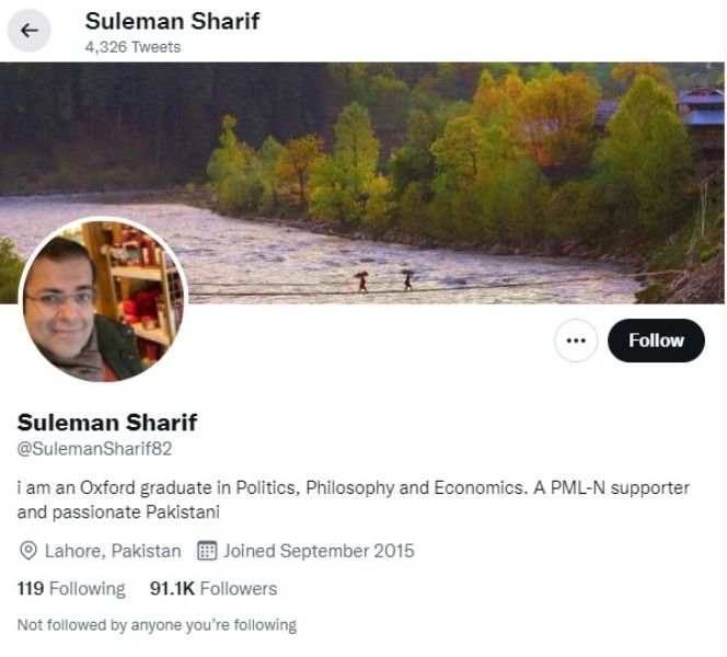 Suleman Shahbaz's educational qualification mentioned on his twitter account