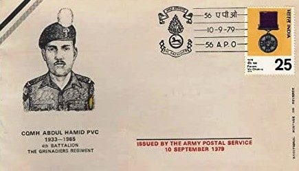The Army Postal Service Corps issued postal cover in honour of CQMH Abdul Hamid