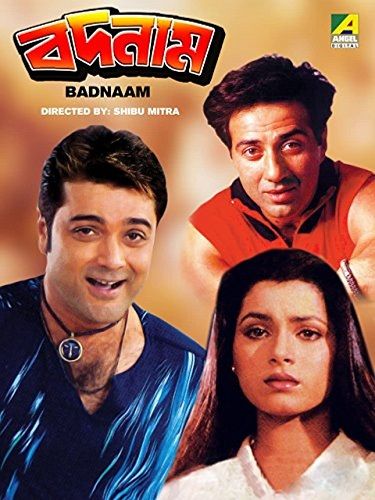 Badnam (1990) film poster
