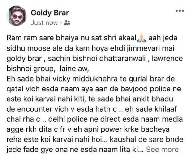Goldy Brar's post on Facebook after Sidhu Moose Wala's death