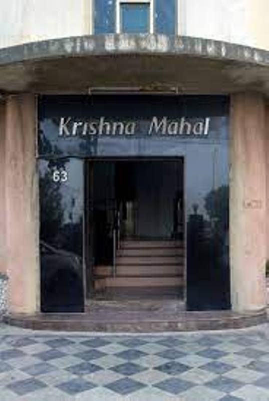 Krishna Mahal