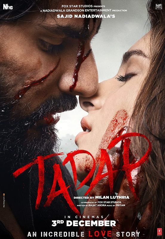Poster of the movie 'Tadap'