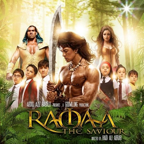 'Ramaa- The Saviour' (2010) film poster