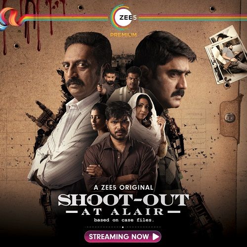 'Shootout at Alair' (2020)