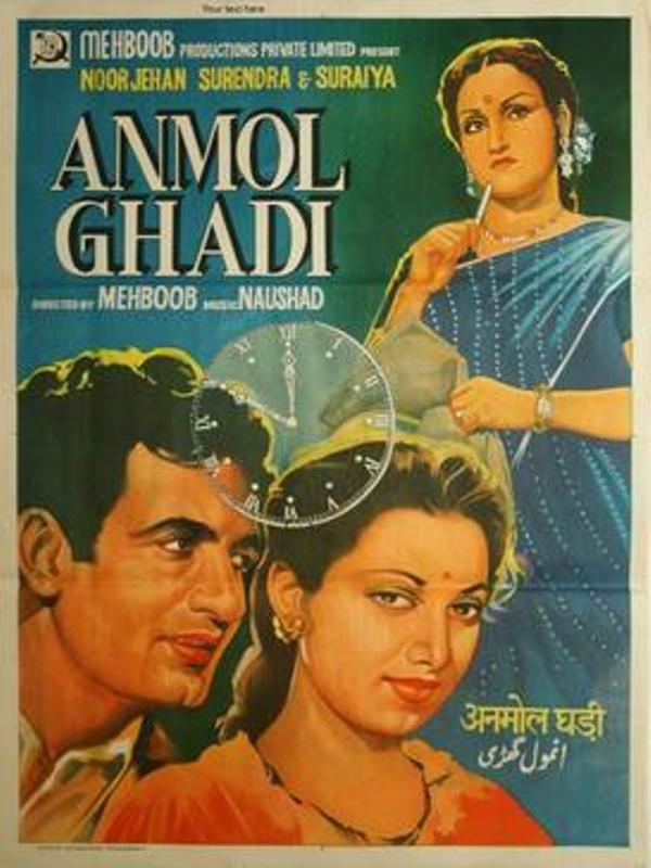 Suraiya and Noor Jehan on the poster of Anmol Ghadi (1946)