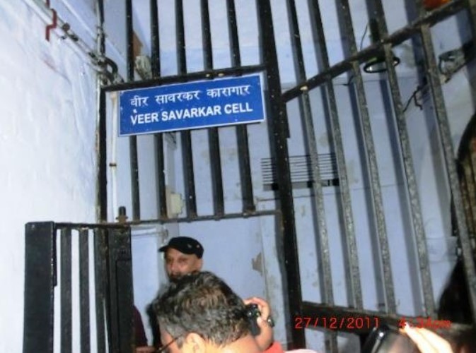Veer Savarkar Cell at Cellular Jail in Andamans