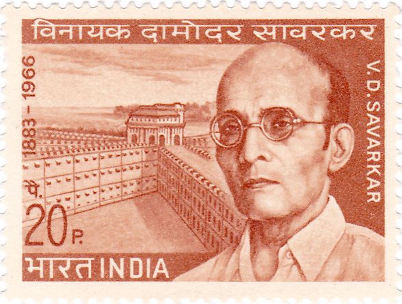 Vinayak Damodar Savarkar on a 1970 stamp of India