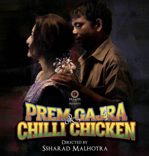 Vrushali on the poster of the 2018 short film, 'Prem Gajra Ani Chilli Chicken'