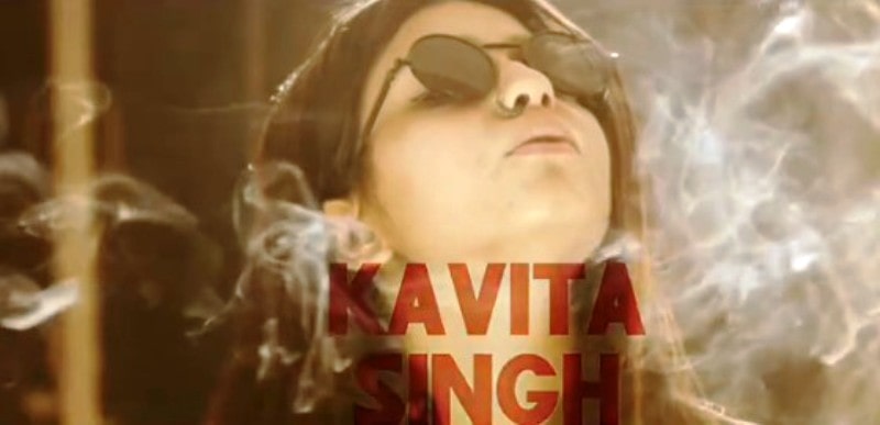 Yukti Arora in What If Kabir Singh Was A Woman