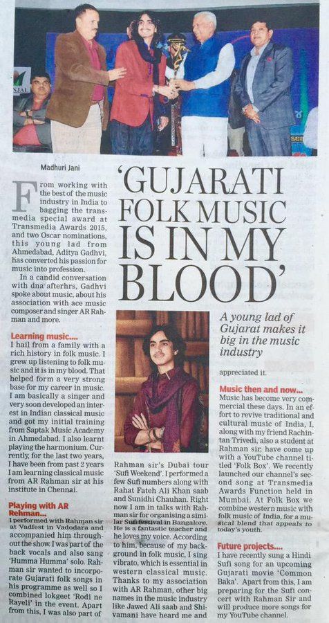 Aditya featured in DNA newspaper