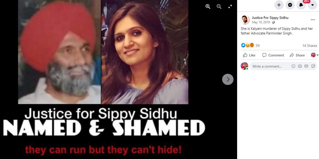 A Facebook post by Justice For Sippy Sidhu