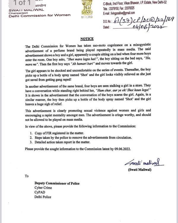 A letter written by Swati Maliwal to the Delhi Police's Deputy Commissioner seeking to register an FIR