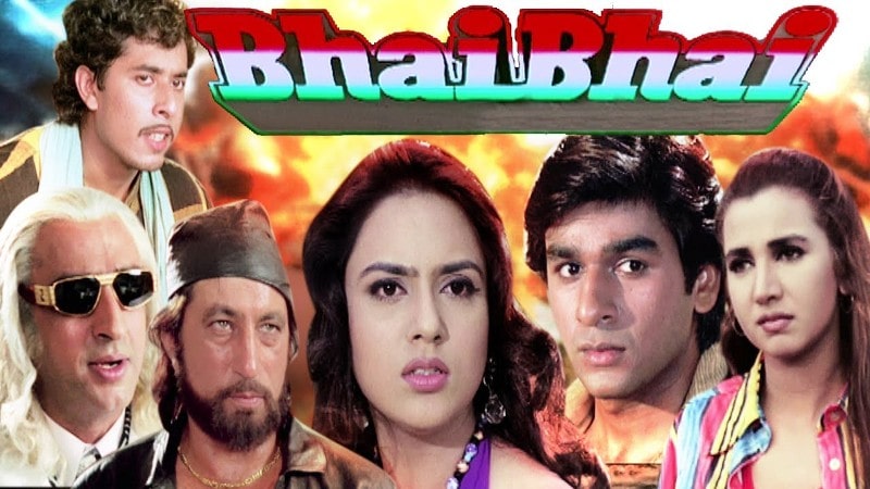 A poster of the film Bhai Bhai