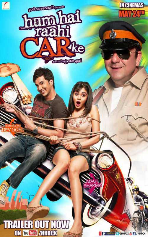 A poster of the film Hum Hai Rahi Car Ke