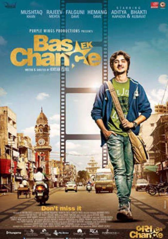 Aditya Kapadia on the poster of the Gujarati film Bas Ek Chance (2015)