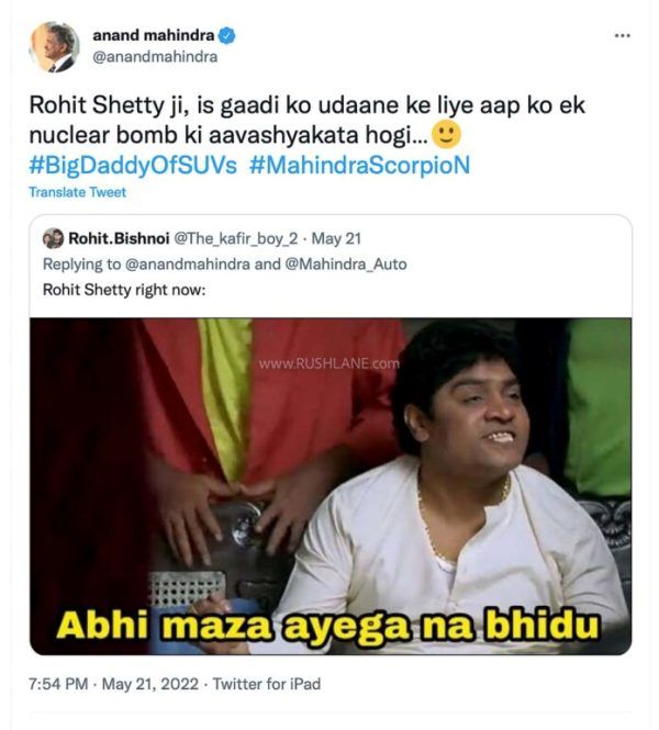 Anand Mahindra's tweet about Rohit Shetty