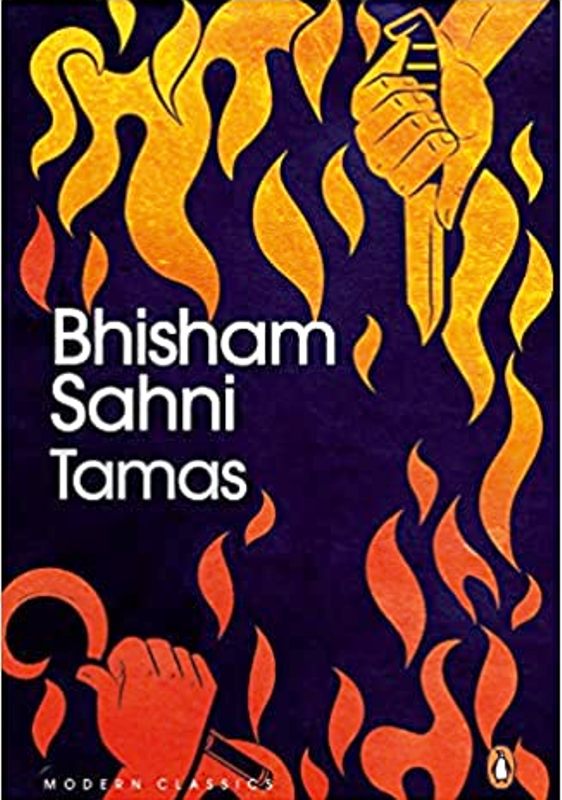 Bhisham Sahni's novel 'Tamas'