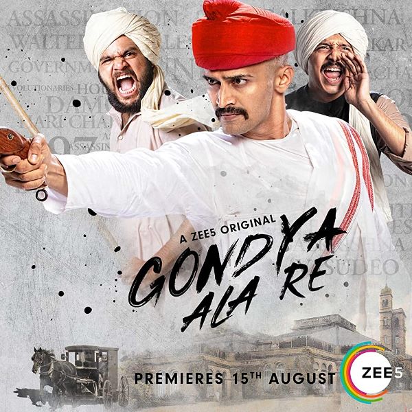Kshitish Date on the poster of the 2019 TV series 'Gondya Ala Re'