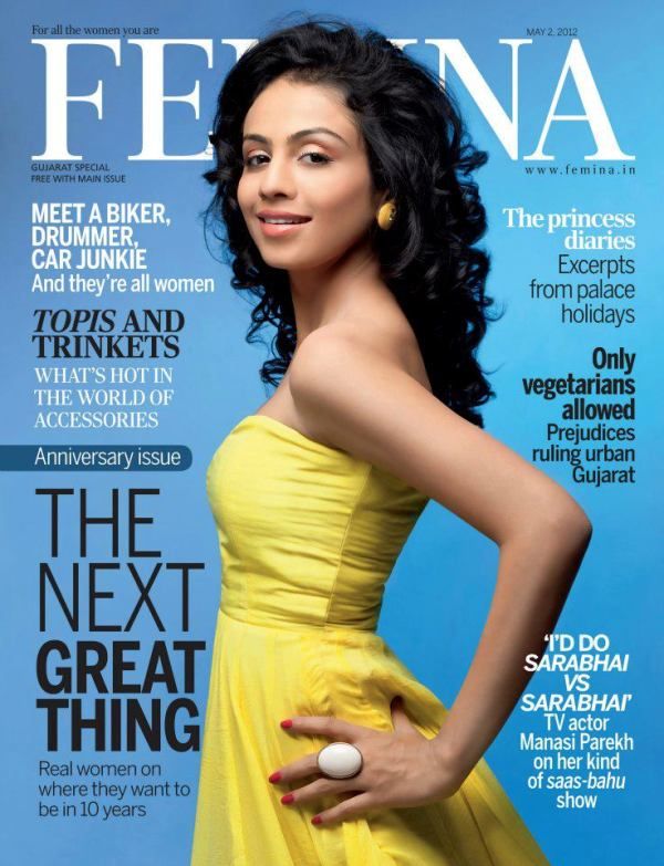 Manasi Parekh on the cover of Femina magazine