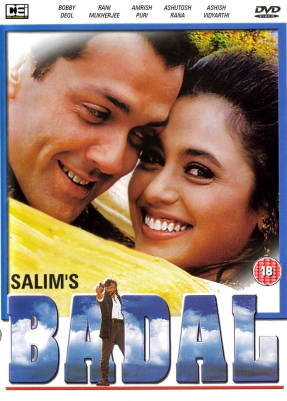 Poster of Badal movie