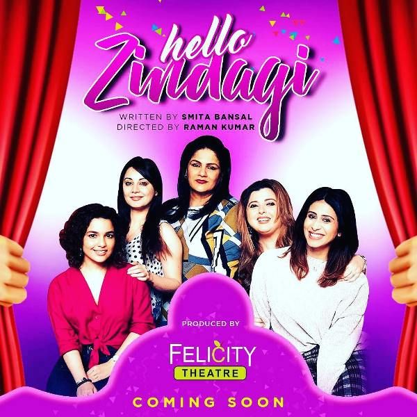 Poster of Guddi Maruti's theatre play Hello Zindagi