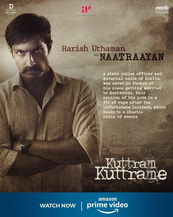 Poster of Harish Uthaman film Kuttram Kuttrame