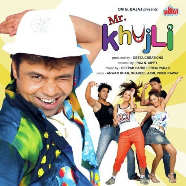 Poster of Himmanshoo Malhotra's debut film Mr Khujli