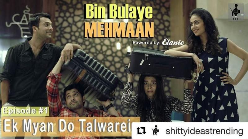 Poster of Manasi Parekh's web series 'Bin Bulaye Mehmaan'