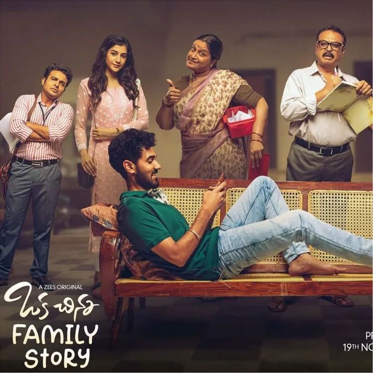 Poster of Naresh Babu's show Oka Chinna Family Story