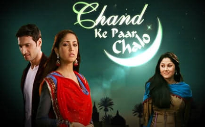 Poster of the television show 'Chand Ke Paar Chalo'