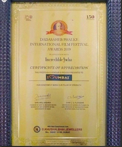 Rrahul Narain Kanal's Dadasaheb Phalke International Film Festival Award