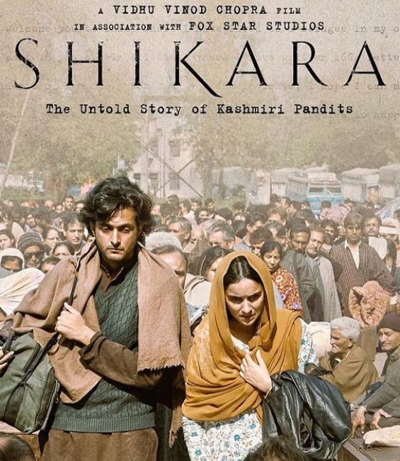 Sadia Khateeb on the poster of the film Shikara