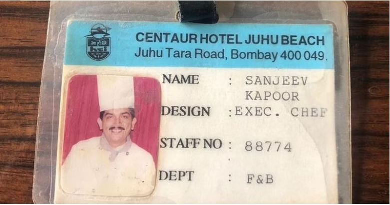 Sanjeev Kapoor's employee ID card for Hotel Centaur group