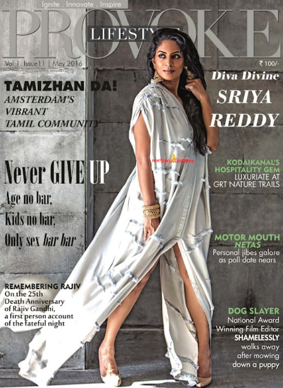 Sriya Reddy on the cover of the magazine Provoke Lifestyle