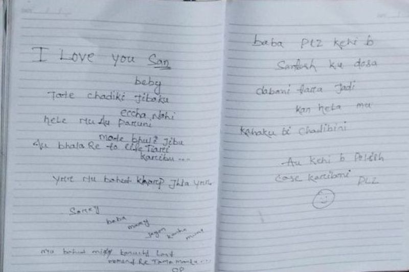 A suicide note recovered from Rashmirekha Ojha's diary