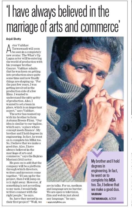 Vaibhav Tatwawadi featured in a newspaper