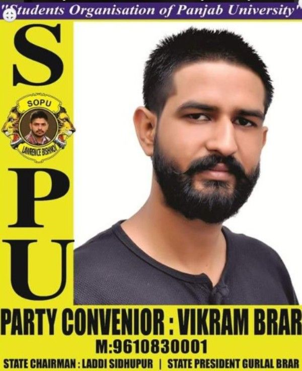 Vikram Brar as party convenior of SOPU