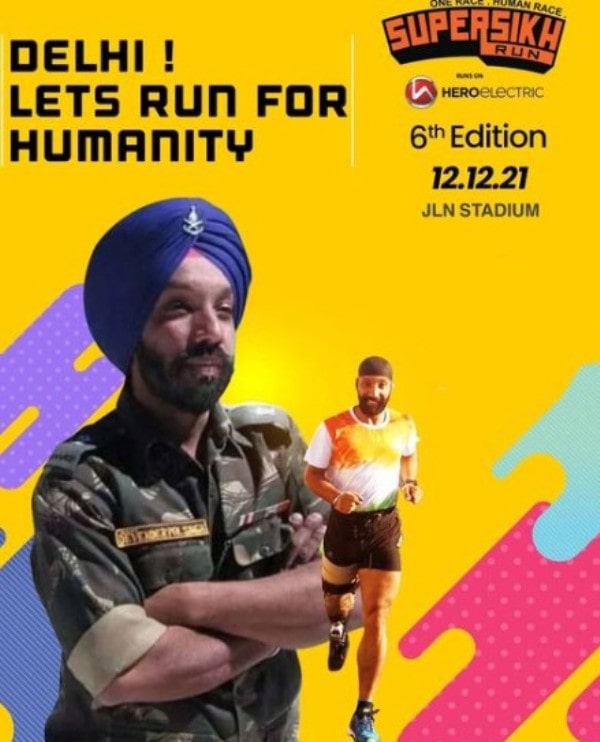 A poster of the Super Sikh Run