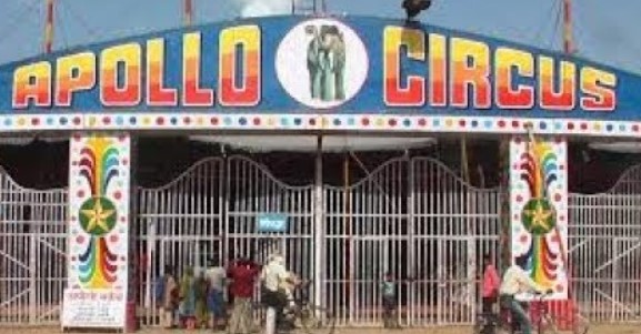 Apollo Circus Picture