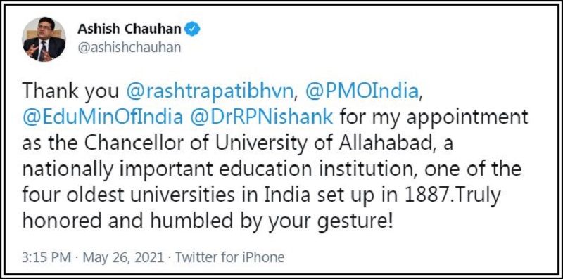 Ashish Chauhan's tweet after being appointed as the Chancellor of University of Allahabad