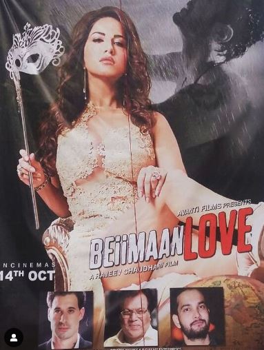 BEiiMaan Love poster