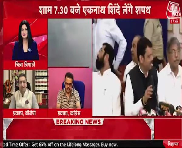 Gaurav Bhatia on a news channel debate