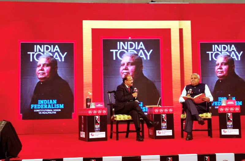Jagdeep Dhankhar as a guest in the India Today Conclave