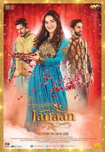 'Janaan' film poster