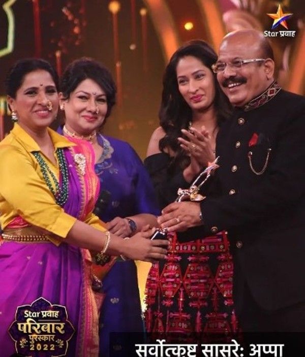 Kishor Mahabole's Star Parvah Parivar Awards