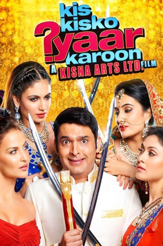 Manjari Fadnis on the poster of 'Kis Kisko Pyaar Karoon' (2015)
