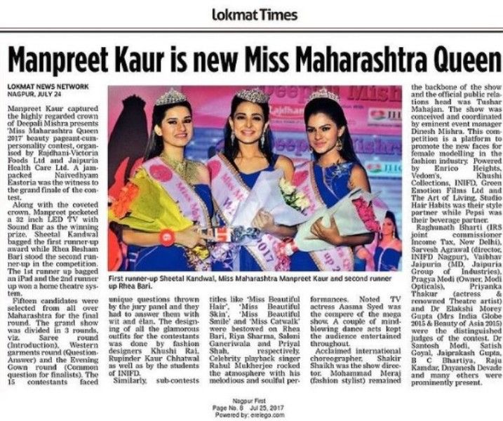 Manpreet Kaur won the title of Mrs Maharashtra in 2017
